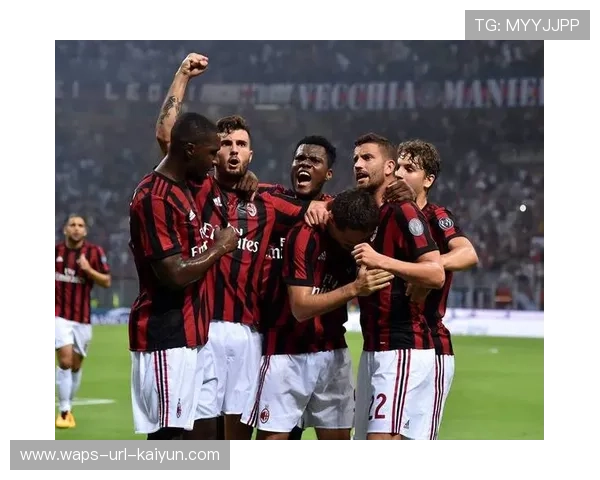 意甲米兰边路组合频频突破,红黑主场再胜 意甲米兰边路组合频频突破,红黑主场再胜